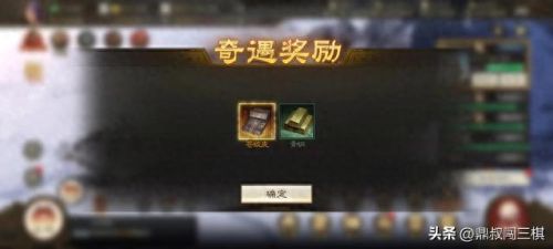 绿色 紫色装备掉落(绿色vs紫色)插图5