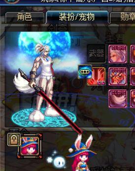 巨龙武器外观 枪手(巨龙时装全职业外观)插图2