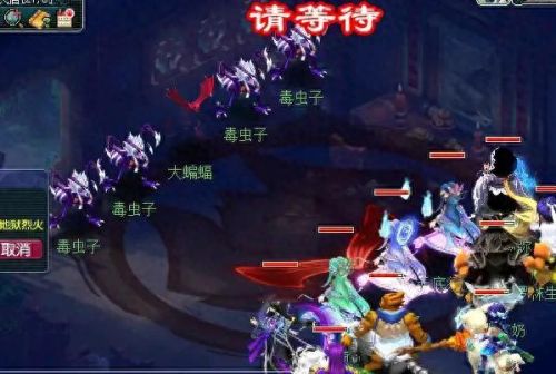 梦幻西游手游怪物属性(梦幻怪物速度对照表)插图1