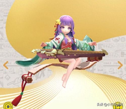 颜如玉回血技能(颜如玉骗局)插图1