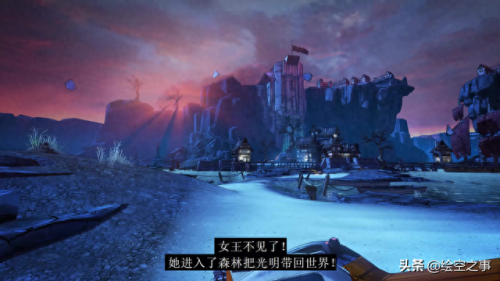 无主之地2刺客及技能(无主之地2刺客最强搭配)插图3