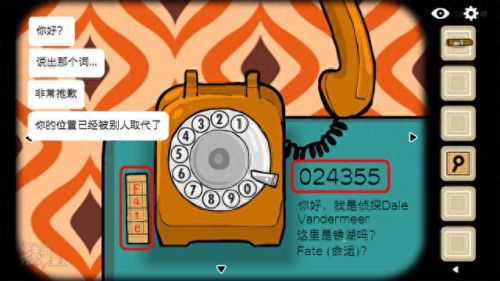 逃离方块手机攻略(逃离方块手游第一关)插图33