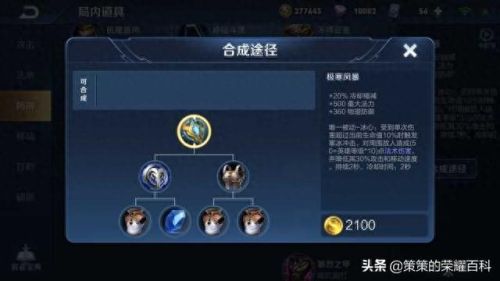 橘右京的技能怎么连(橘右京怎么放技能准)插图48