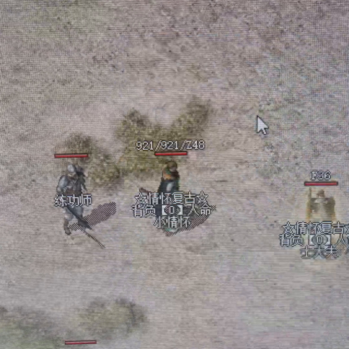 魔兽地图传奇士兵攻略(魔兽版传奇手游)插图