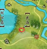 剑三720治疗武器(剑三各个属性对照表)插图20