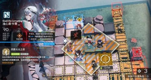 率土之滨四星群法技能(率土之滨100%战法任务)插图10 率土之滨四星群法技能(率土之滨100%战法任务)插图10