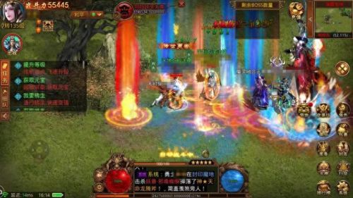 攻沙 人民币回收装备(攻沙时间和规则)插图4 攻沙 人民币回收装备(攻沙时间和规则)插图4