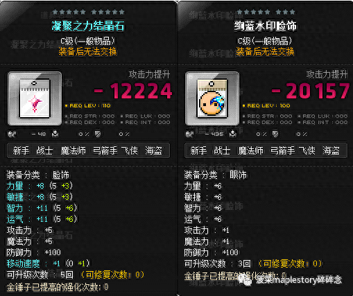 扎昆拿B攻略(扎昆头盔能拿多个吗)