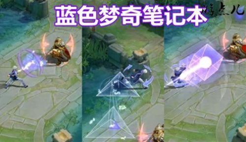 诸葛亮买哪个星原武器(诸葛亮全部星元武器)插图1 诸葛亮买哪个星原武器(诸葛亮全部星元武器)插图1