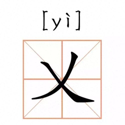 最-逵蜗-2攻略2怎么过(最强蜗牛2关该怎么过)插图1