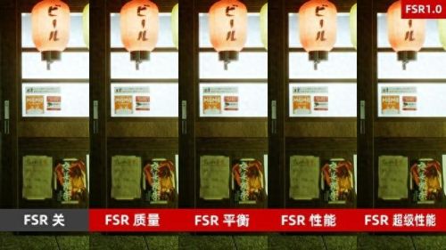 神之光攻略第五(神之光游戏)插图13