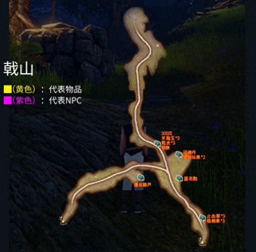云之遥地图攻略(云之遥迷宫攻略)插图11