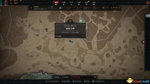 纠结的蛇攻略4 12(纠结的蛇11-14攻略)插图37 纠结的蛇攻略4 12(纠结的蛇11-14攻略)插图37