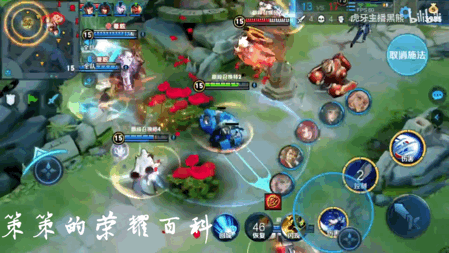 橘右京的技能怎么连(橘右京怎么放技能准)插图99