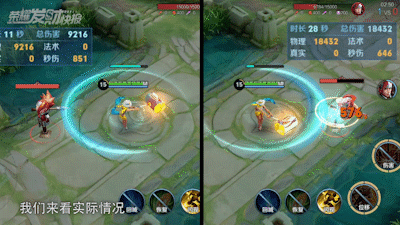 钟无艳二技能没有暴击(钟无艳怎么闪二技能)插图17