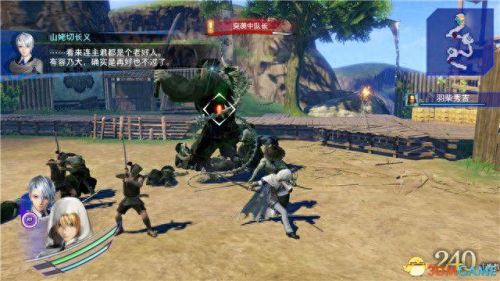 国服刀剑乱舞7-3攻略(刀剑乱舞图7-4攻略)插图45