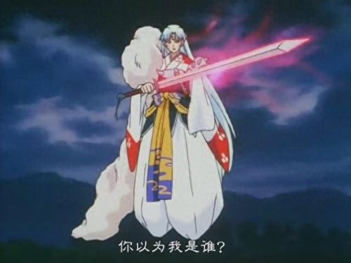 剧场版梦幻用过的技能(梦幻技能冲突表)插图7