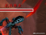 生物废墟1.81攻略(生物废墟小魔攻略)插图25 生物废墟1.81攻略(生物废墟小魔攻略)插图25