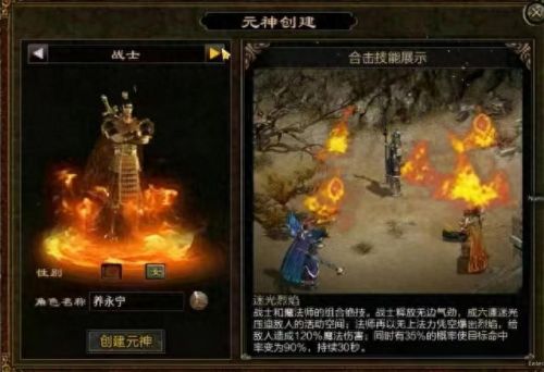 攻沙 人民币回收装备(攻沙时间和规则)插图9 攻沙 人民币回收装备(攻沙时间和规则)插图9