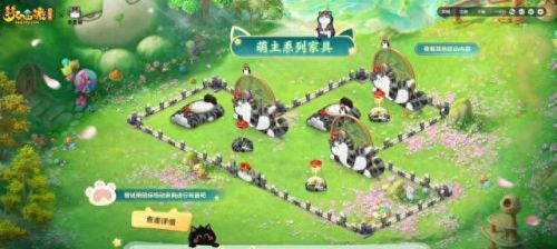 梦幻西游枫桥夜泊怎么样(梦幻西游枫桥夜泊鬼区)插图4