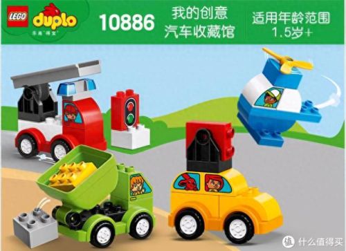 超级堆积木2攻略34(超级堆积木2攻略一览)插图10