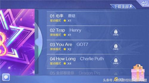 qq炫舞里宠物天赋技能(qq炫舞宠物天赋怎么激活)插图1 qq炫舞里宠物天赋技能(qq炫舞宠物天赋怎么激活)插图1