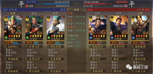 王者荣耀速攻装备(王者荣耀装备指南)插图9