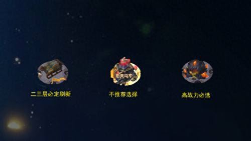 dota2骨弓3技能叠加倍级(dota2骨弓后期强吗)插图22