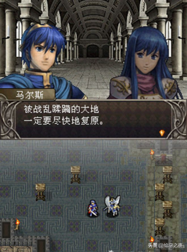 火纹回声 武器锻造(火纹回声攻略二周目)插图26