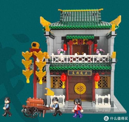 超级堆积木2攻略34(超级堆积木2攻略一览)插图52