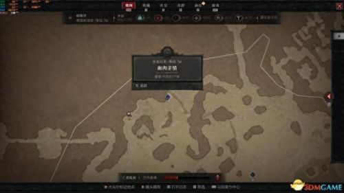 纠结的蛇攻略4 12(纠结的蛇11-14攻略)插图79 纠结的蛇攻略4 12(纠结的蛇11-14攻略)插图79