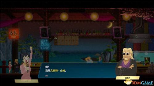 蓝色房子逃跑攻略(密室蓝房子攻略)插图43 蓝色房子逃跑攻略(密室蓝房子攻略)插图43