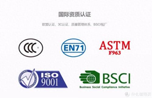 超级堆积木2攻略34(超级堆积木2攻略一览)插图13