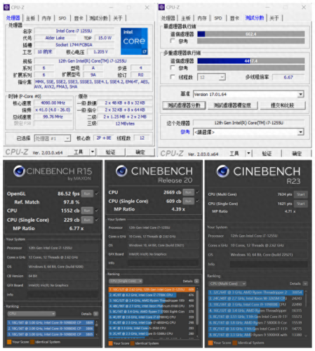 ps4合金装备5ol 人机(ps4合金装备5操作设置)插图41