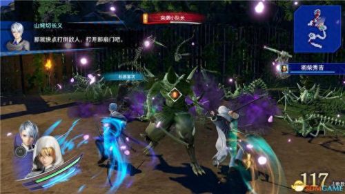 国服刀剑乱舞7-3攻略(刀剑乱舞图7-4攻略)插图12