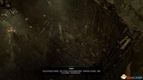 纠结的蛇攻略4 12(纠结的蛇11-14攻略)插图153 纠结的蛇攻略4 12(纠结的蛇11-14攻略)插图153