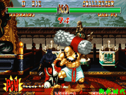 街霸中ex技能是什么(街霸ex开场)