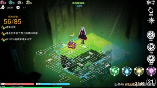 魔塔66困难攻略(魔塔66层怎么上)插图4 魔塔66困难攻略(魔塔66层怎么上)插图4