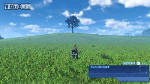 异度2第三章攻略(异度之刃2攻略全流程2)插图20