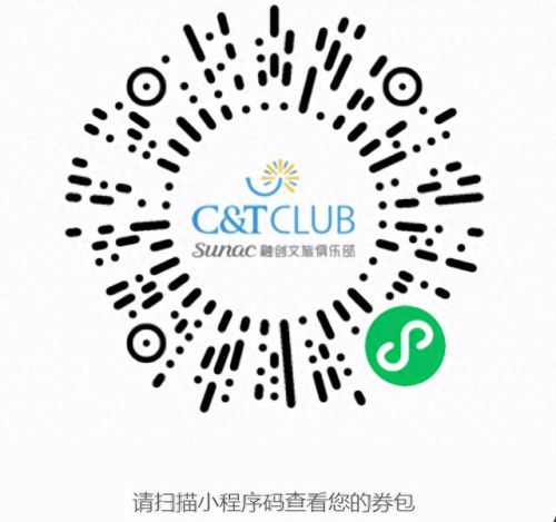 梦幻西游官方活动礼包中心(梦幻西游官方礼包码)插图3