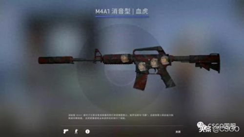cs1.6武器皮肤位置(cs1.6武器皮肤怎么修改)插图8