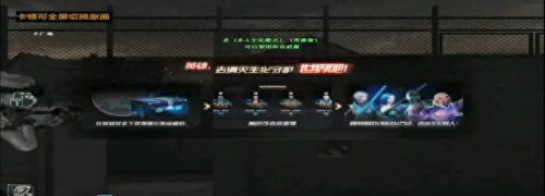 王者荣耀技能修gg(王者荣耀战备教学)插图 王者荣耀技能修gg(王者荣耀战备教学)插图