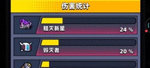 爆枪英雄合成什么武器(爆枪英雄装备掉落)插图 爆枪英雄合成什么武器(爆枪英雄装备掉落)插图