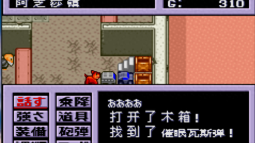 adam 攻略(欧美肌肉男模adam)插图1