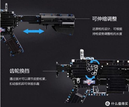 超级堆积木2攻略34(超级堆积木2攻略一览)插图113