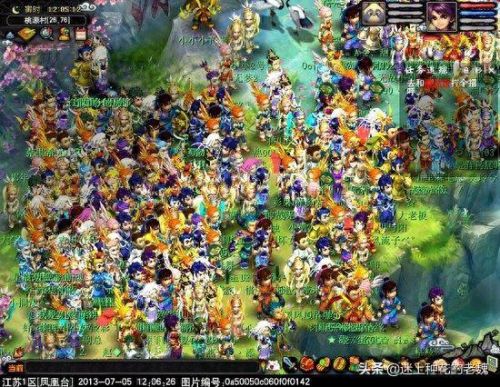 2018年梦幻西游叠彩山(梦幻西游叠彩山精锐)插图1