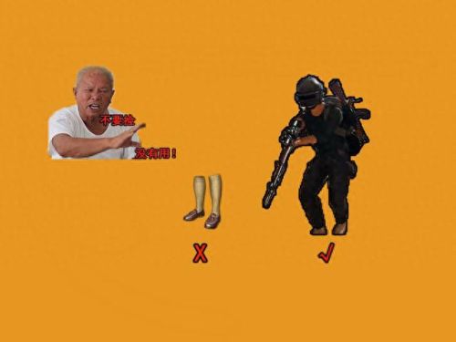 火线精英怎么弄破损武器(火线精英怎么可以弄到很多武器)