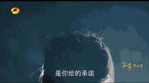 海上牧云记魅灵攻略(海上牧云记大结局)插图3