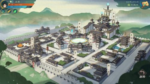 长生劫游戏算卦攻略(小游戏长生劫攻略)插图3