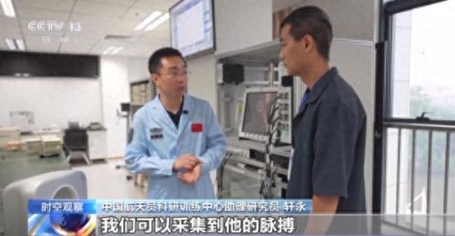 剑与家园强化训练装备(剑与家园装备重铸声望)插图8